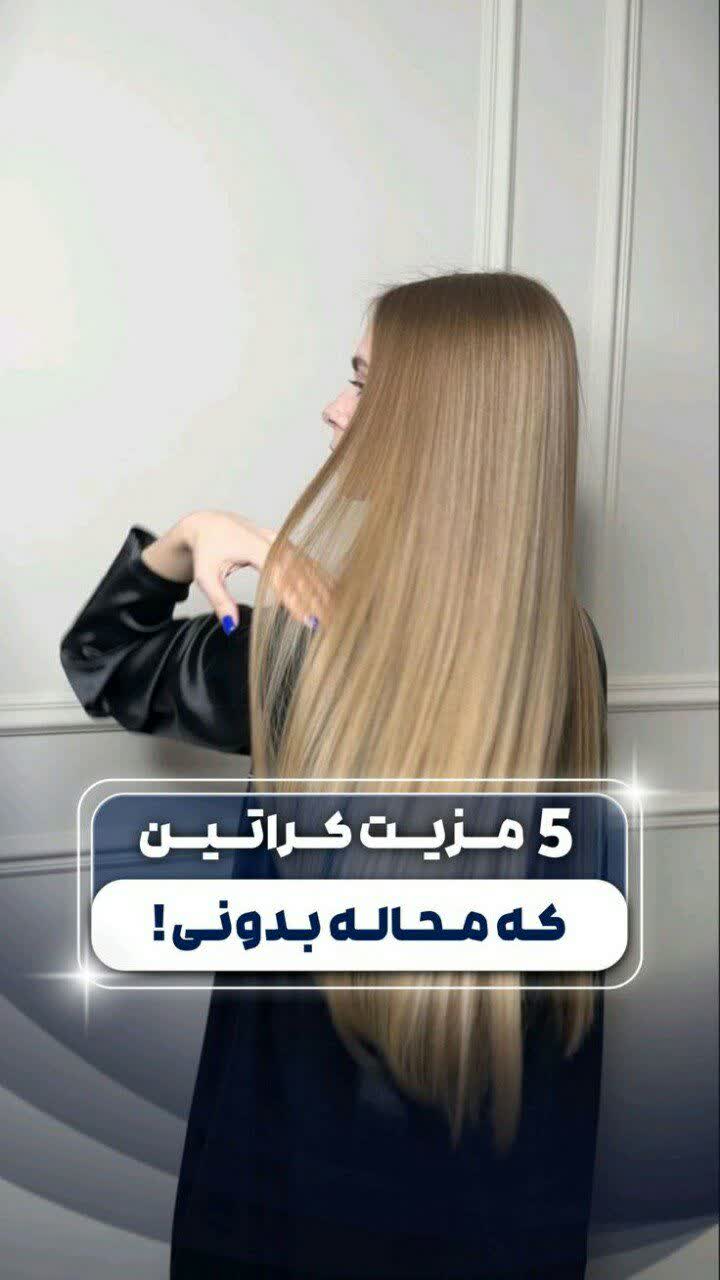 نمونه کار تبلیغاتی پیج اینستاگرام آقای بهزاد کیارستمی - تصویر چهارم
