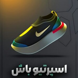 نمونه کار ساخت محتوا