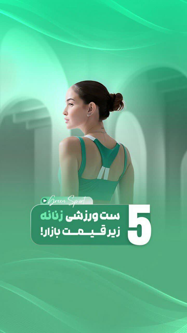 نمونه کار ساخت محتو 1 نمونه کار ساخت محتو