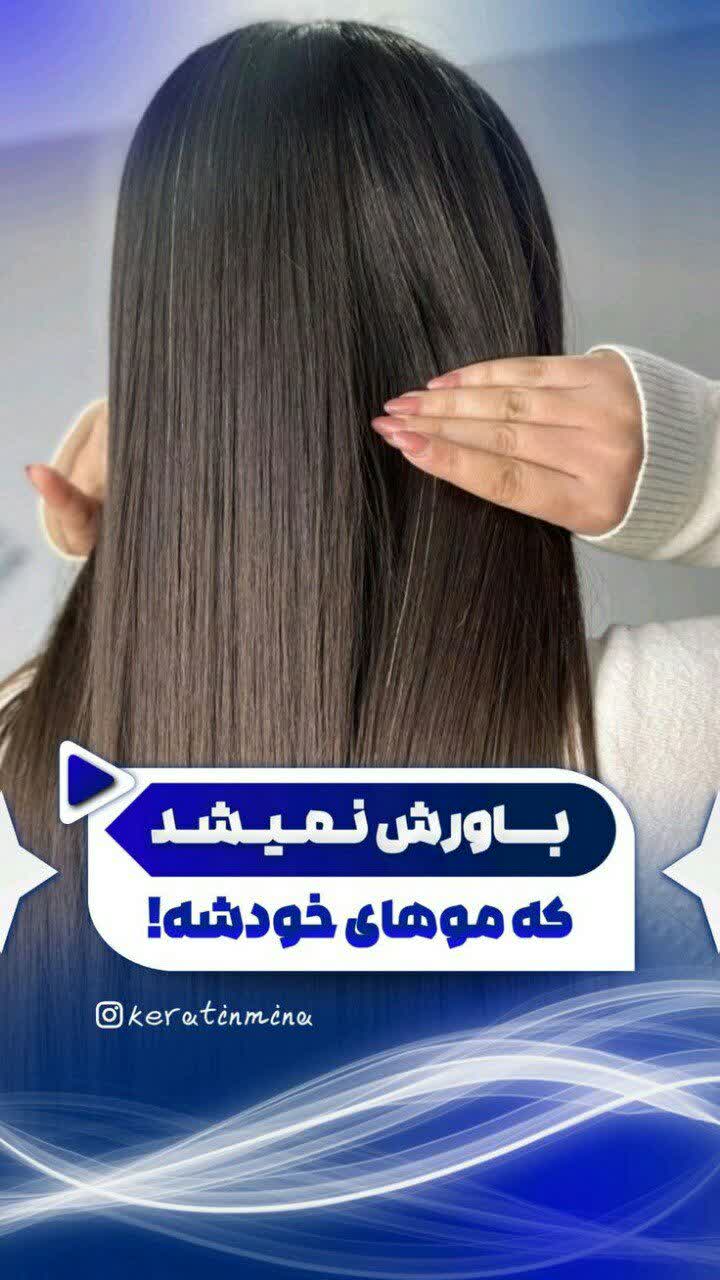 نمونه کار ساخت محتوا 1 نمونه کار ساخت محتوا